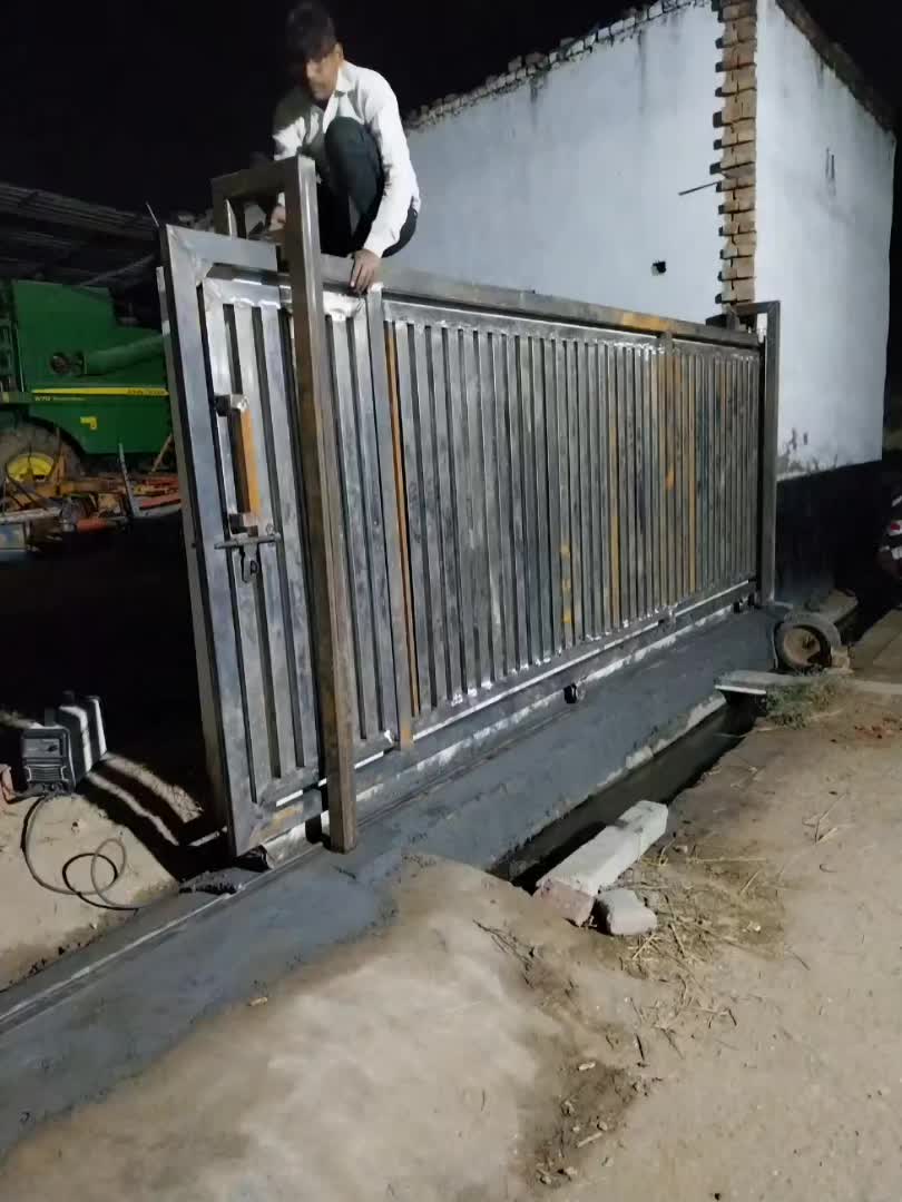 MS Grill / Gates – 9